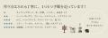【新刊】キャンセル待ちの人気講座が待望の書籍化！ 