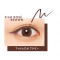 ＜6/2発売＞K-パレットの新アイライナーから、ピンク