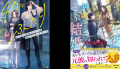 大人女性向け恋愛小説「ベリーズ文庫」「ベリーズ文庫