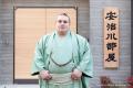 帝国不動産、大関・安青錦関および安治川部屋へのスポ