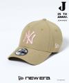【JEANASIS25周年企画の第2弾】「NEW ERA(R)」との限