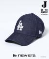 【JEANASIS25周年企画の第2弾】「NEW ERA(R)」との限