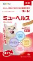 愛猫の健康と幸せに寄り添う新ブランド「Cats Bliss」