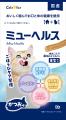 愛猫の健康と幸せに寄り添う新ブランド「Cats Bliss」