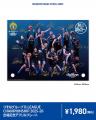 シーホース三河「B.LEAGUE QUARTERFINALS 2025-26」出