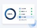 ChatGPT・Perplexityに「引用されているか」を100点満