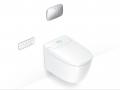 LIXIL、世界的に権威あるデザイン賞「iF DESIGN utf-8