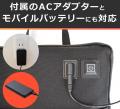 「停電・災害時に「温かい食事」を。」ポータブル加熱