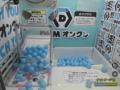 【開催レポート】『クレーンゲーム企画3！この景品、