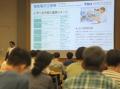 東京電機大学 東京千住キャンパス 工学部第二部（夜間