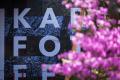 「KARUIZAWA FOTO FEST」連携企画写真家・森山雅智氏