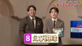 人気お笑い芸人の川島明さん、見取り図、さや香、レイ