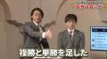 人気お笑い芸人の川島明さん、見取り図、さや香、レイ