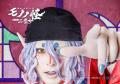 舞台『劇場版モノノ怪 前日譚～二首女～』＆『劇場版