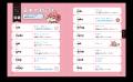 ホロライブ所属の超人気VTuber「さくらみこ」とGakken
