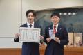 豊橋市の新アリーナ整備に寄附、ベンチャーサポートコ