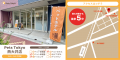 【PetsTokyo 西大井店】５月限定！サイコロチャレンジ