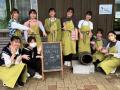 【JAF鹿児島】初開催『伝統の「はんず茶」づくり』参