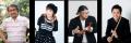 冨永みーなさん・関智一さん・種崎敦美さんによる配信