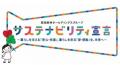 世界的なESG投資指標「MSCI ESGレーティング」にutf-8