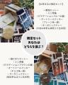 五感で味わうアートイベント『お茶まるけ』6月20・21