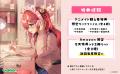 女性VTuberグループ「ホロライブ」所属の「さくらみこ