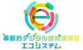 Verifiable Credentialsを用いたAIエージェントの権限