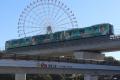 日東工業、リニモ ラッピング車両「ソーライオン号」