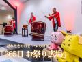 箱根小涌園「ほたる祭り」開催～自然が織りなす幻想と