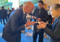 ミルフォード・マイニング・カンパニー・ユタおよびフ