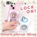 MOTTERU　使い方をより自由に！人気のスマホリングシ