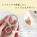 MOTTERU　使い方をより自由に！人気のスマホリングシ