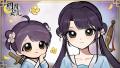 2026年、viviONは「ゲーム」領域の取り組みを強化！ 