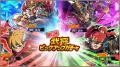 スマートフォンアプリゲーム『ブラウザ三国志 天』：