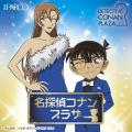 『名探偵コナン』の期間限定グッズショップが5月15日(