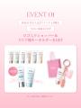 ダルバ、渋谷CASTにてポップアップストア「Your GLOW,