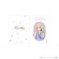 TVアニメ『さくら荘のペットな彼女』より、ましろの香