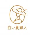 【初夏限定】熊本のチーズケーキ専門店：白い貴婦人よ