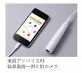 睡眠は「6時間」が分岐点　～意識調査と肌測定データ
