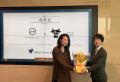 株式会社パンクチュアル、株式会社総合近江牛商社と資