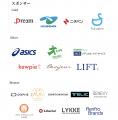 【チケット販売開始】「FOOT HEALTH AWARDS 2026」