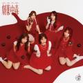 ＝LOVE　テレビ朝日系「MUSIC STATION」に生出演し、