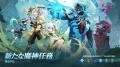 『原神』バージョン「Luna VII」が5月20日（水）にリ