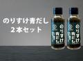 物価高で注目される内食需要に新提案