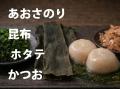 物価高で注目される内食需要に新提案