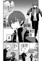 自称”硬派”な男子が”女の子”に！？『景虎君はもどれな