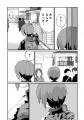 自称”硬派”な男子が”女の子”に！？『景虎君はもどれな