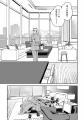 累計10万DL突破した話題の短編が単行本に！『Kの支配