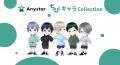 AIスタッフのAnystar、WEBサイトへの駐在・一次面接対