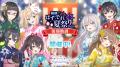 『時々ボソッとロシア語でデレる隣のアーリャさん パ